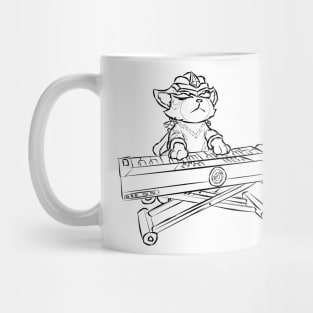 Protector Keyboard Meme Mug